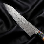 Saiun Gyuto Chef Knife