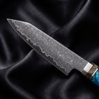 Kawasemi Paring Knife