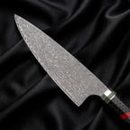 Hibana Broad Gyuto Chef Knife