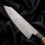 Saiun Kiritsuke Chef-Slicer Knife
