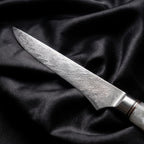 Shinju Honesuki Boning Knife
