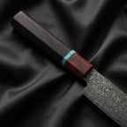 Seiji Sujihiki Slicing Knife
