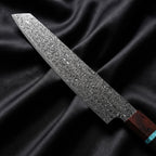 Seiji Sujihiki Slicing Knife