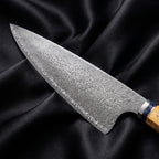 Kawasemi 8 in Gyuto Chef Knife