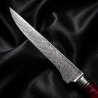 Hozuki Honesuki Boning Knife