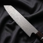 Ginrei Kiritsuke Chef Knife