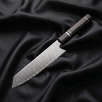 Ginrei Kiritsuke Chef Knife