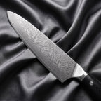 Homura Gyuto Chef Knife
