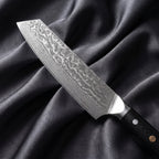 Homura Kiritsuke Chef Knife