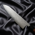Samidare Gyuto Chef Knife