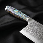 Sazanami Cleaver Knife