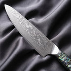 Sazanami Gyuto Chef Knife