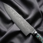 Sazanami Petty Utility Knife