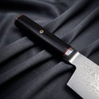 Tsurugi Nakiri Knife