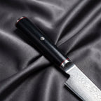 Tsurugi Petty Utility Knife